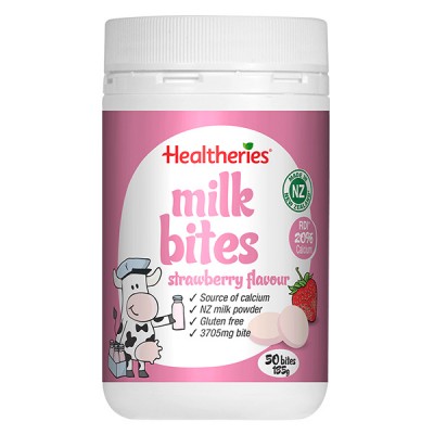 Healtheries 贺寿利牛奶咬咬片 咀嚼片 天然奶片 草莓味 50粒装 190克